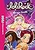 LoliRock 04 - Mémoire trouble