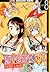 Nisekoi, Vol. 8