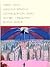 Машина времени. Остров доктора Моро. Человек-невидимка. Война... by H.G. Wells