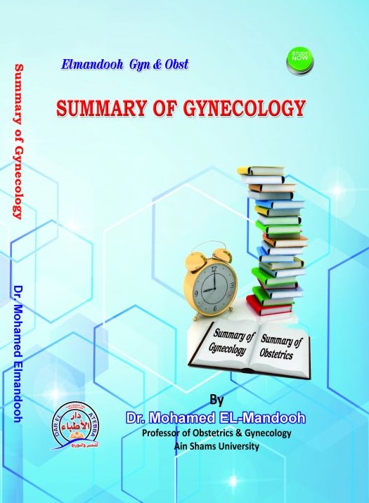 Elmandooh Gyn & Obst : Summary Of Gynecology (Paperback)