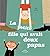 La petite fille qui avait deux papas by Mel Elliott