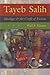 Tayeb Salih: Ideology and the Craft of Fiction (Middle East Literature In Translation)