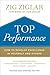 Top Performance: How to Dev...