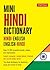 Mini Hindi Dictionary by Richard Delacy