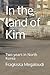 In the Land of Kim by Fragkiska Megaloudi In the Land of Kim by Fragkiska Megaloudi