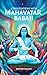 Conversations With Mahavatar Babaji by Master Pallavi