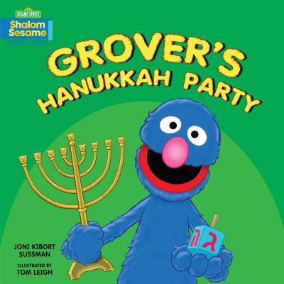 Grover's Hanukkah Party (Board Book)