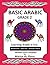 Basic Arabic Grade 2: Learning Arabic as a second language