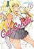 Gal Gohan Vol. 1