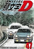 Initial D, Volume 47