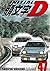 Initial D, Volume 47 (Initial D, #47)