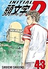 Initial D, Vol. 43 Initial D, Vol. 43