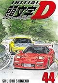 Initial D, Vol. 44
