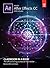 Adobe After Effects CC Clas...