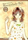 Marmalade boy, Tomo 2 by Wataru Yoshizumi