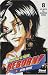 Reborn !, Tome 8 : Les boys du quartier voisin