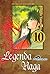 Legenda Naga (Premium) 10