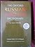 The Oxford Russian-English ...