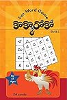 Kokkoroko Telugu ...