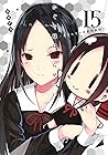 かぐや様は告らせたい ～天才たちの...