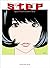 step ― Eguchi Hisashi Illus...