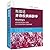 斯都廷并存疾病麻醉学（中文翻译版，原书第6版） by [美]罗伯塔 L.海因斯，等 于泳浩，喻立文