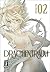 Drachentraum 02 (Drachentra...