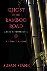 Ghost of the Bamboo Road by Susan Spann