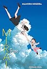 Mirai, mi hermana pequeña by Mamoru Hosoda