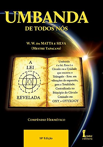 Umbanda de Todos Nós (Capa comum)