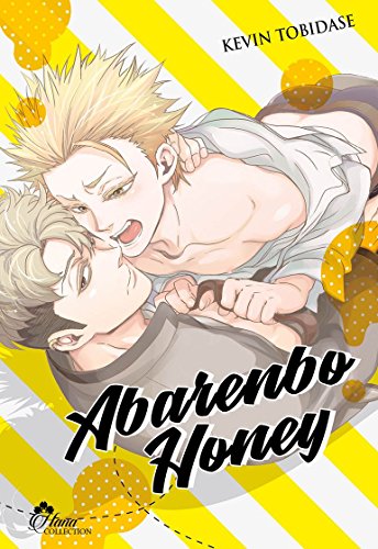 Abarenbo Honey By Kevin Tobidase