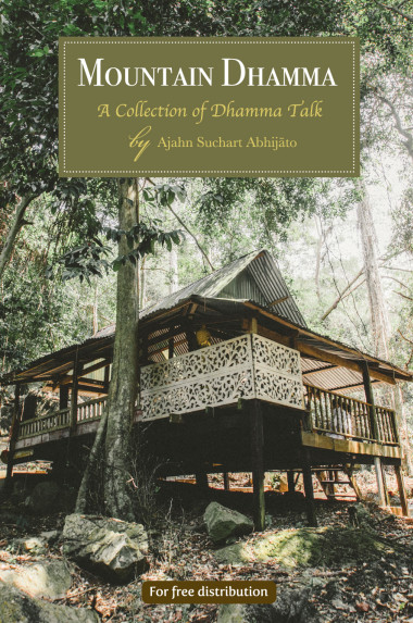 Mountain Dhamma (ebook)