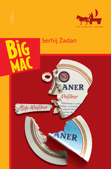 Big Mac (Paperback)