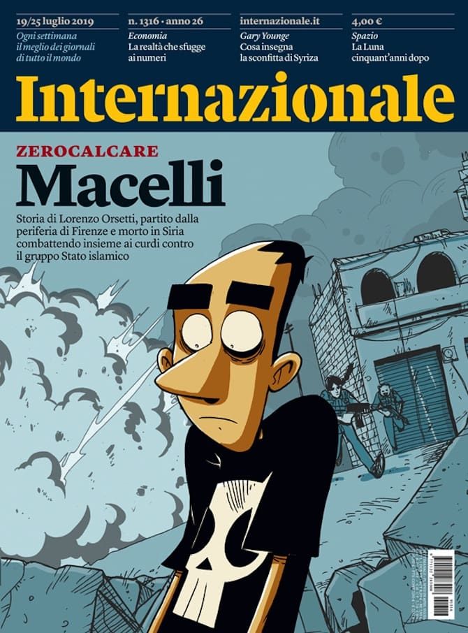 Macelli (Paperback)