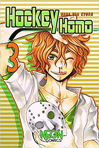 Hockey Homo (Hoho #3)