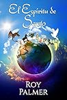 El Espíritu de Santo