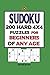Sudoku 200 Hard 4x4 Puzzles...