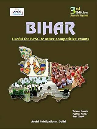 Bihar G.K. for BPSC : Bihar G.K. for BPSC PT and Mains