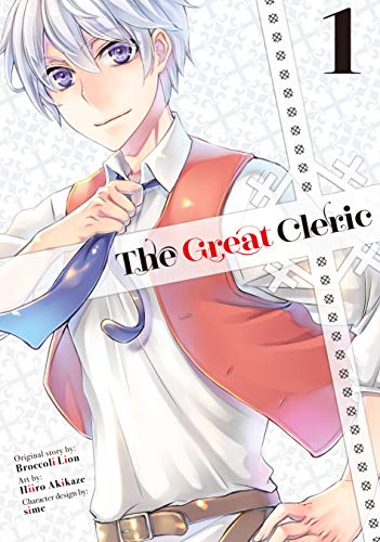 The Great Cleric (Manga) Vol. 1