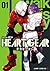 Heart Gear 1 (Heart Gear, #1) by Tsuyoshi Takaki