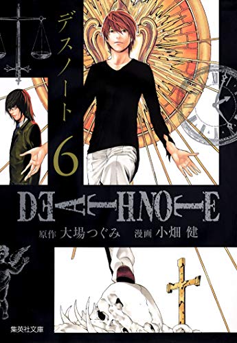 DEATH NOTE 6 (Death Note Bunko, #6)