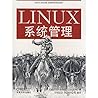 Linux system management (Chinese version) Linux system management (Chinese version)
