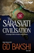 The Sarasvati Civilization