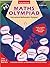 International Maths Olympiad - Class 1 (With CD)