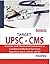 Target UPSC CMS 2016-2018