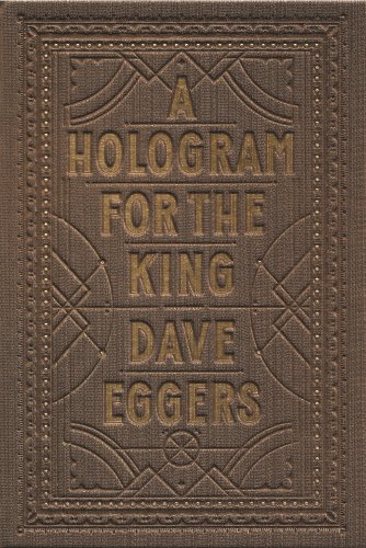 A Hologram for the King