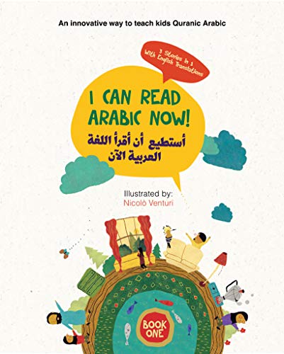 I Can Read Arabic Now Arabic Stories For Children With English Translations By Arabic Storytime