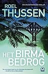 Het Birma bedrog