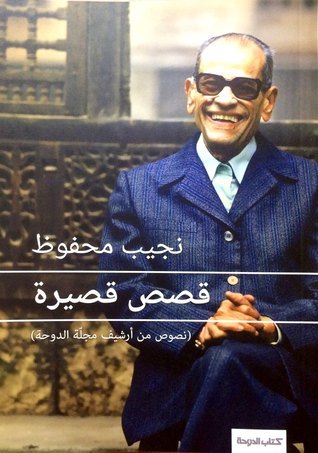 مدد (ebook)
