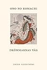 Drömmarnas väg